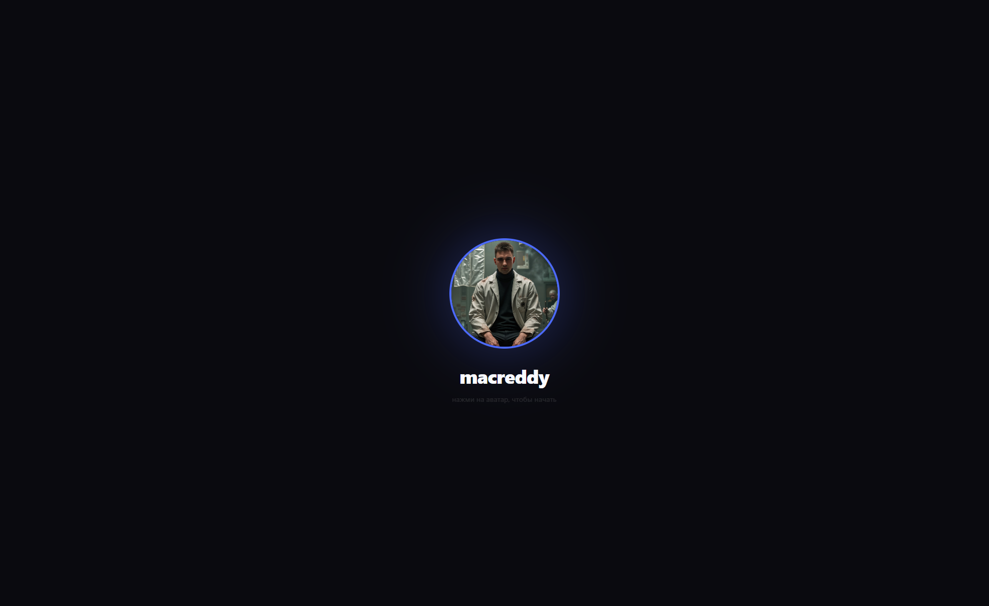 macreddy.site